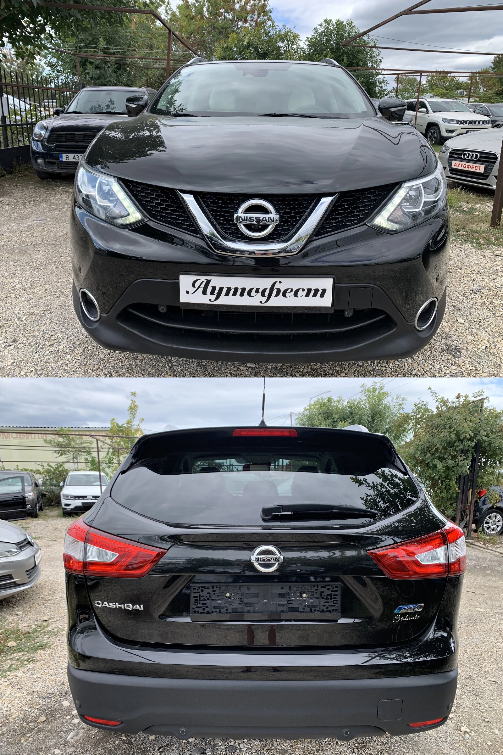 Nissan Qashqai 1.6D НАВИ 360Г. КАМЕРИ ПАНОРАМА - изображение 6