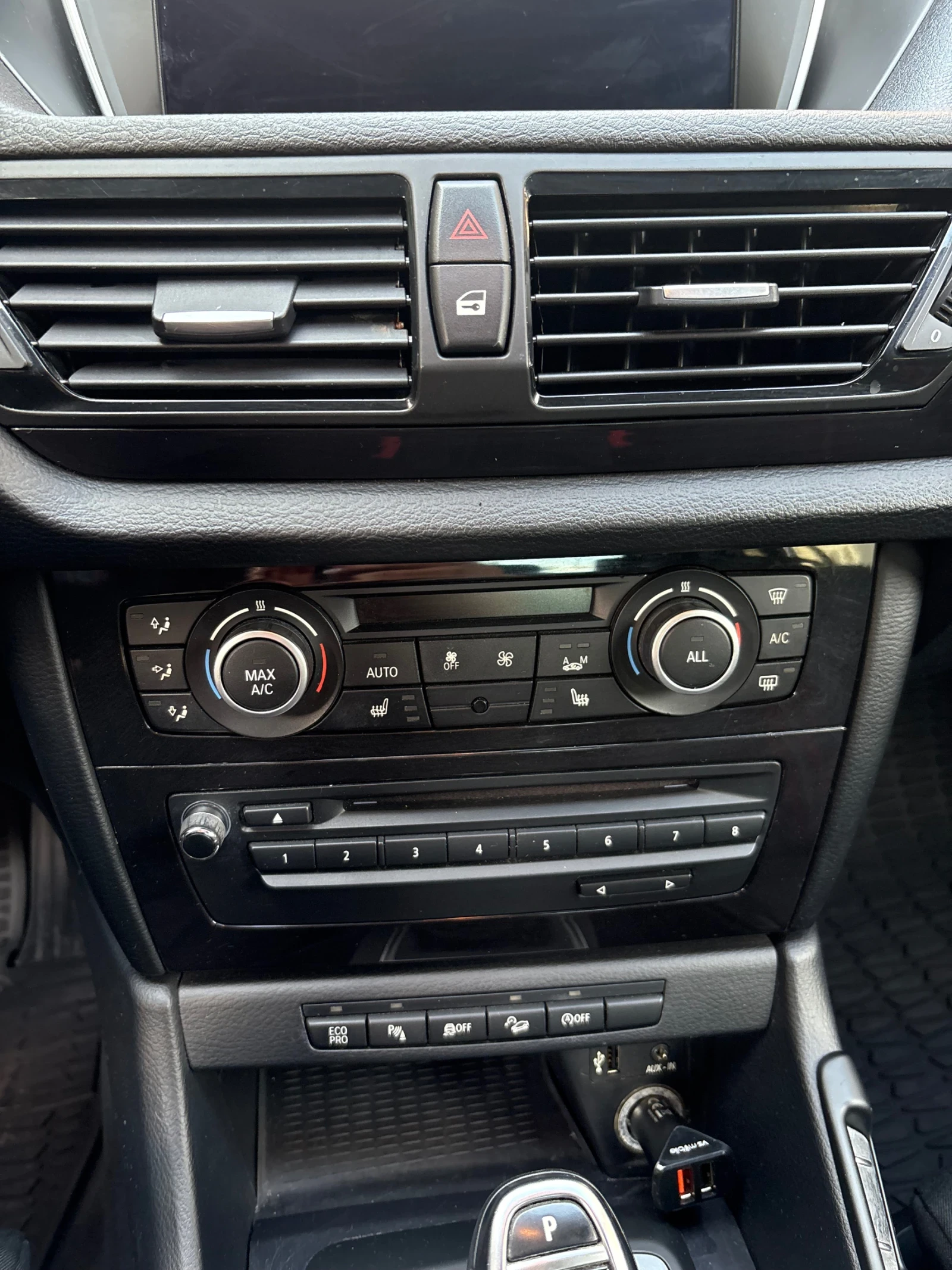 BMW X1 DRIVE 20 - изображение 8
