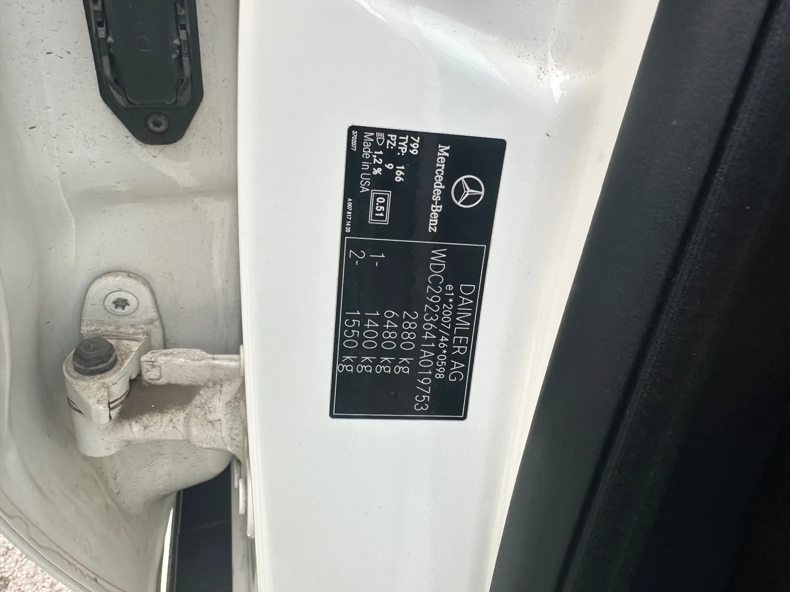 Mercedes-Benz GLE 43 AMG Mercedes GLE 43 AMG | Mobile.bg   12