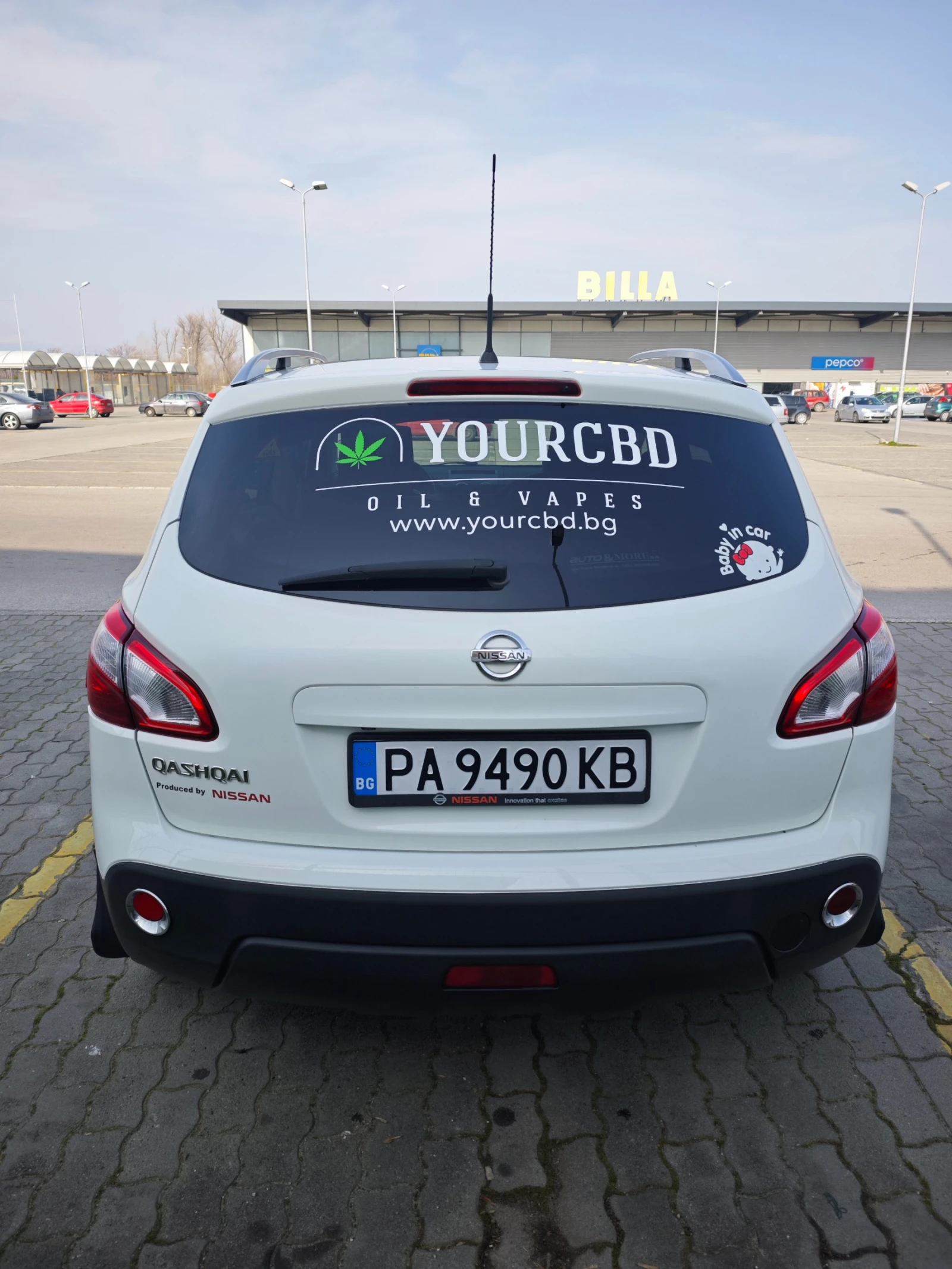 Nissan Qashqai 1.6 Бензин/Газ   7л/100км   Панорама / Камера , снимка 7 - Автомобили и джипове - 53714175
