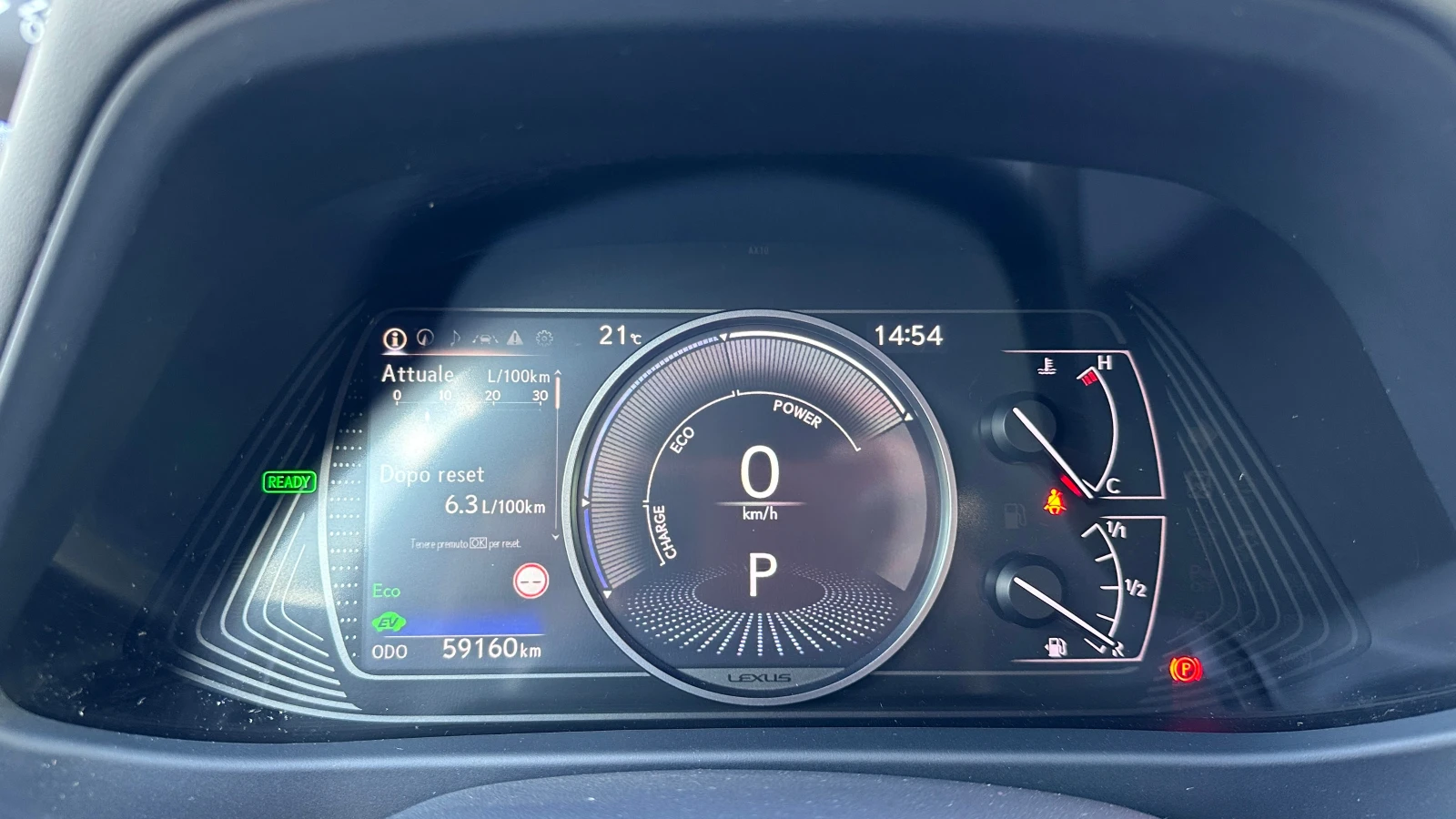 Lexus UX 250h 2.0 Hybrid, Гаранция, снимка 12 - Автомобили и джипове - 54414713