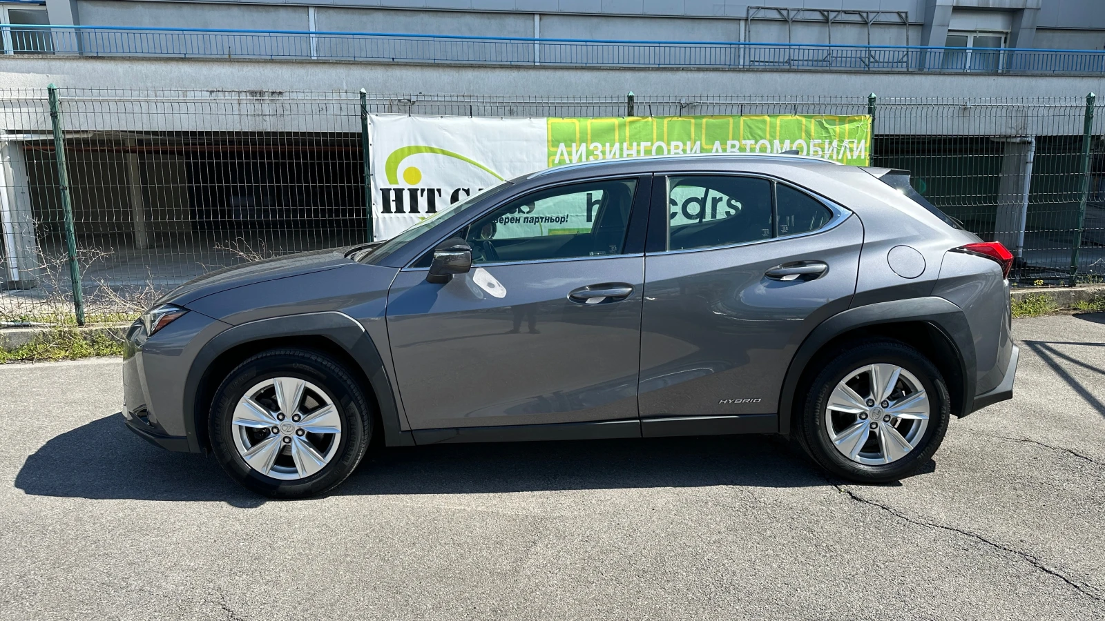 Lexus UX 250h 2.0 Hybrid, Гаранция, снимка 4 - Автомобили и джипове - 54414713