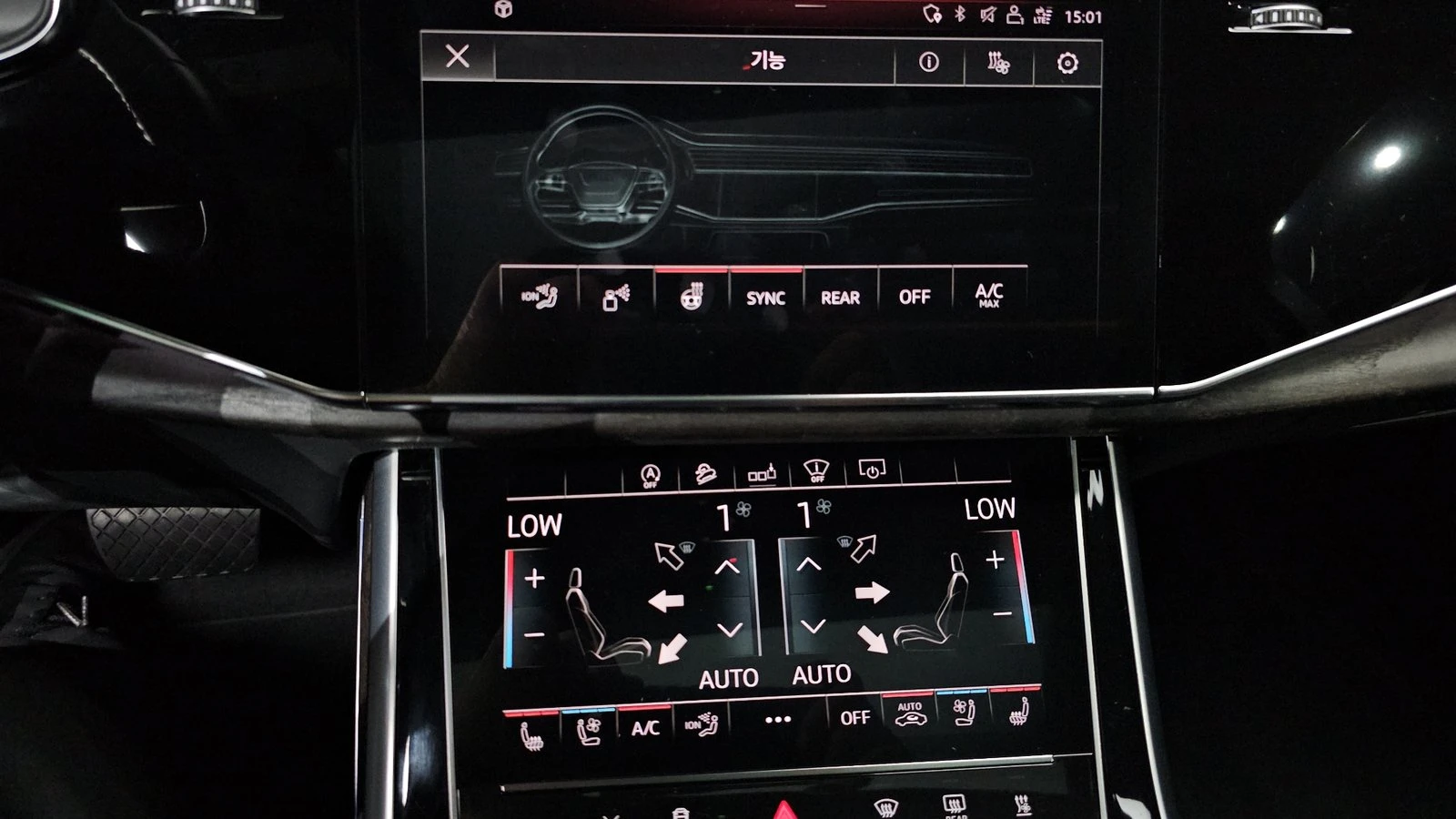 Audi Q7 45 TDI quattro* ЛЮК* HUD* 360* КРАЙНА ЦЕНА, снимка 16 - Автомобили и джипове - 55336581