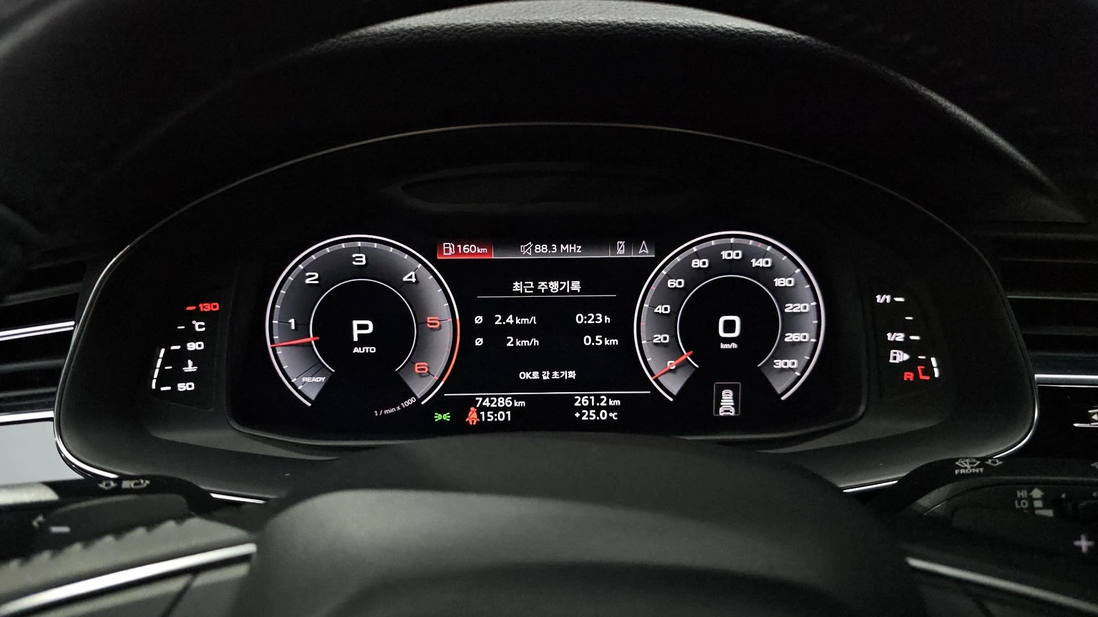 Audi Q7 45 TDI quattro* ЛЮК* HUD* 360* КРАЙНА ЦЕНА, снимка 8 - Автомобили и джипове - 55336581