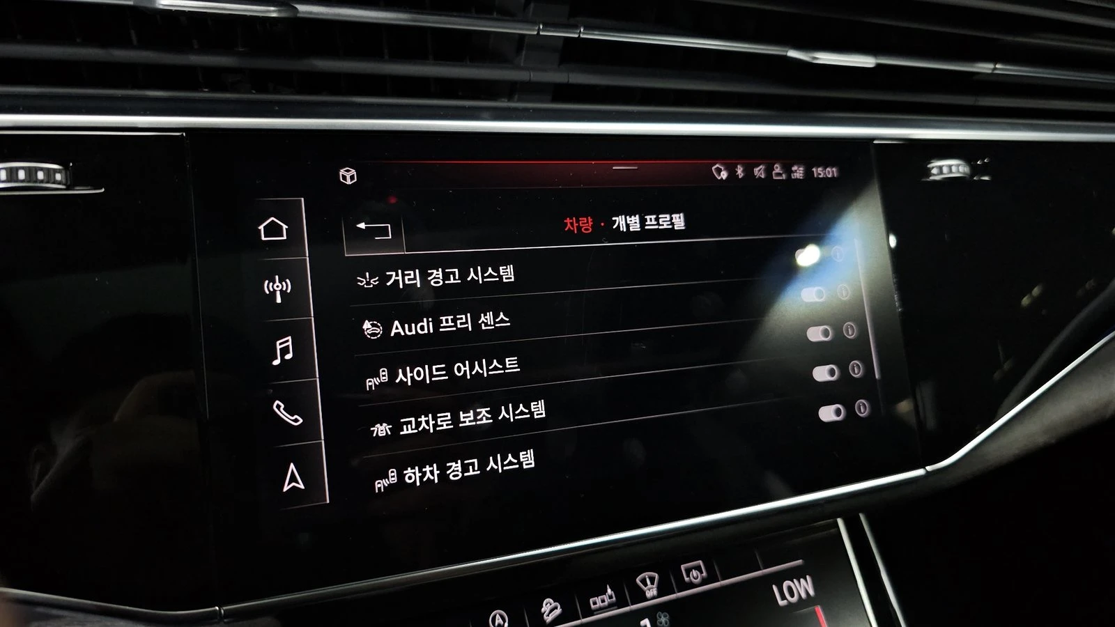Audi Q7 45 TDI quattro* ЛЮК* HUD* 360* КРАЙНА ЦЕНА, снимка 15 - Автомобили и джипове - 55336581