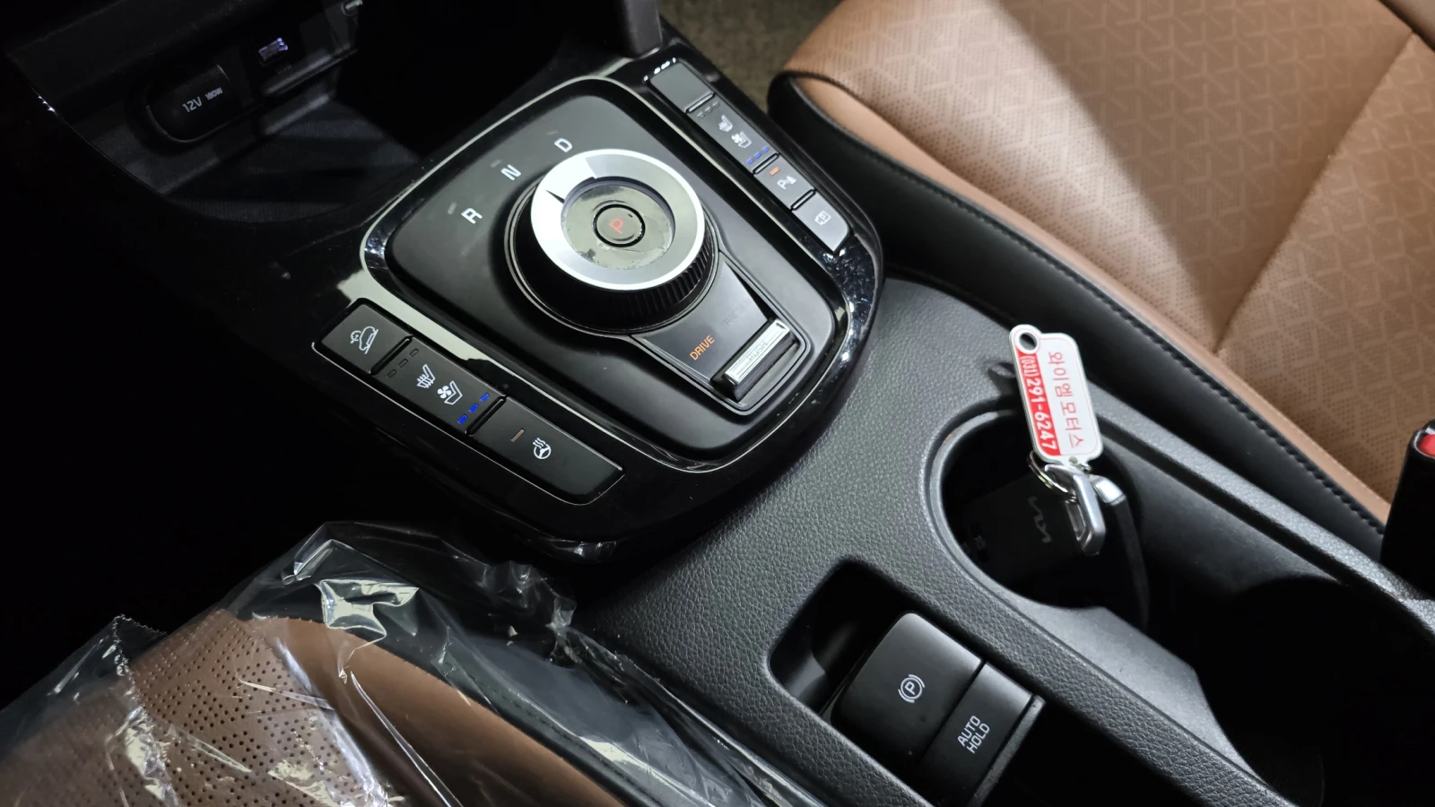 Kia Seltos Gasoline 2.0 2WD Signature autogeorge.com, снимка 13 - Автомобили и джипове - 56081182