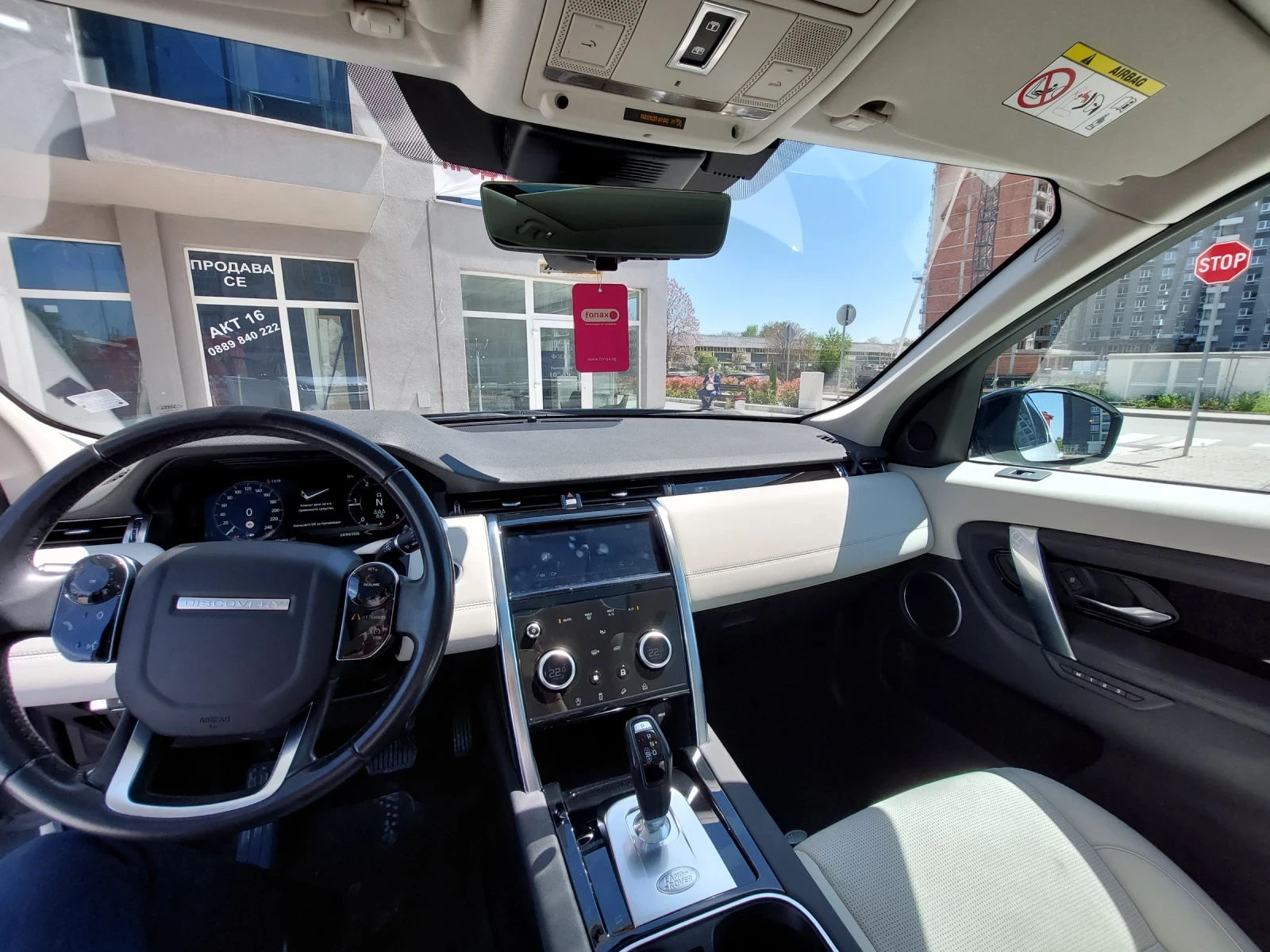 Land Rover Discovery, снимка 5 - Автомобили и джипове - 56240955
