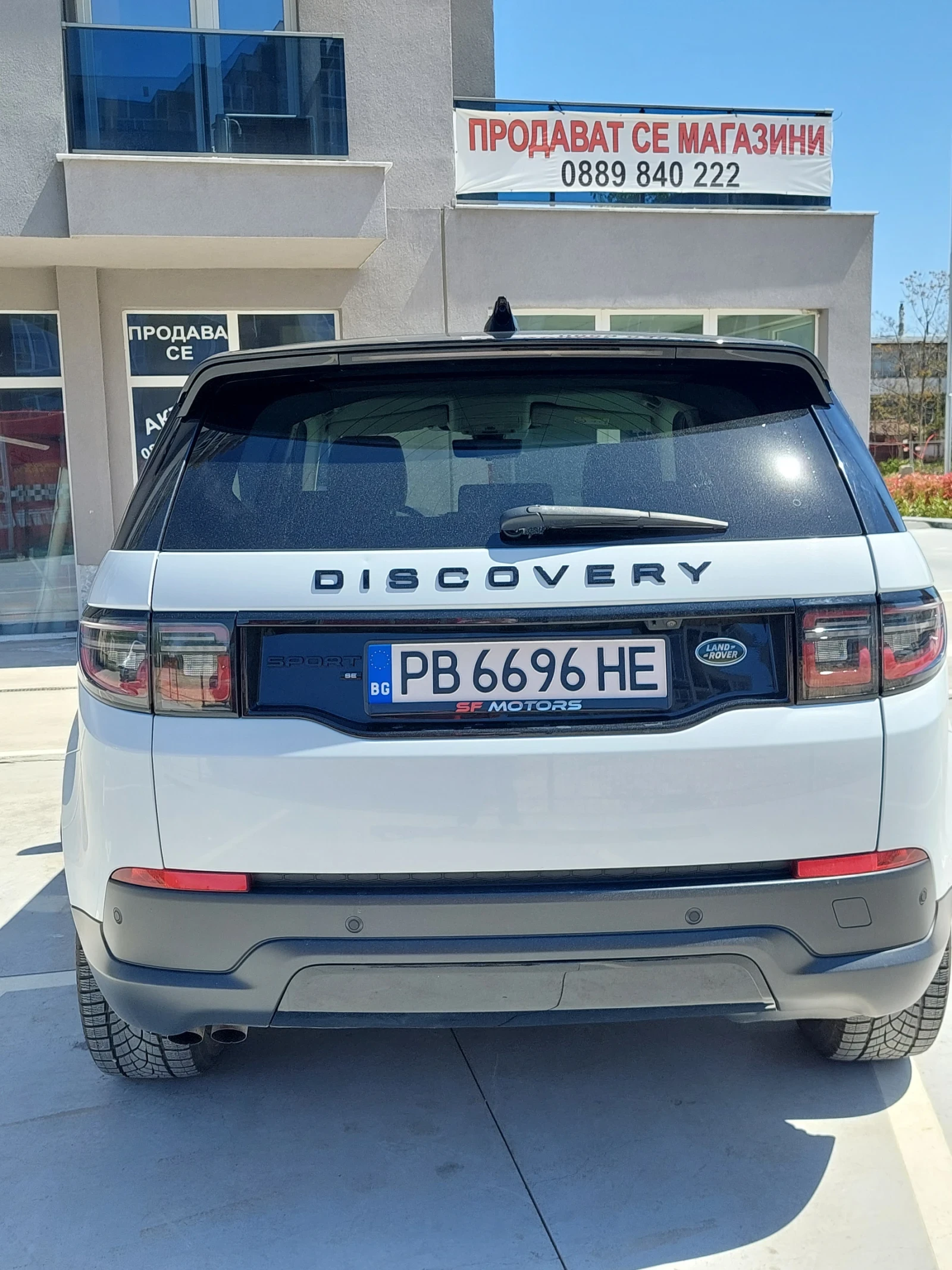 Land Rover Discovery, снимка 3 - Автомобили и джипове - 56240955