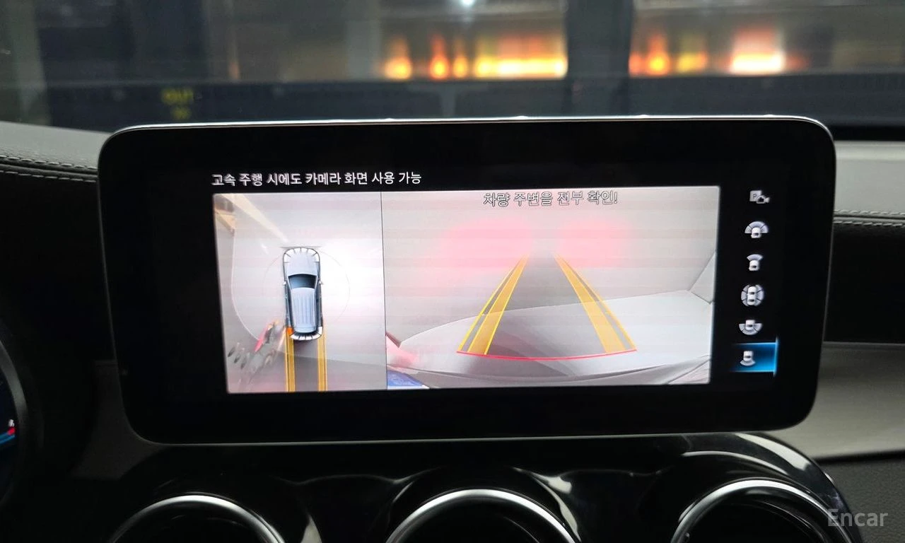 Mercedes-Benz GLC 220 GLC220 d 4MATIC | Mobile.bg � ����������� 14