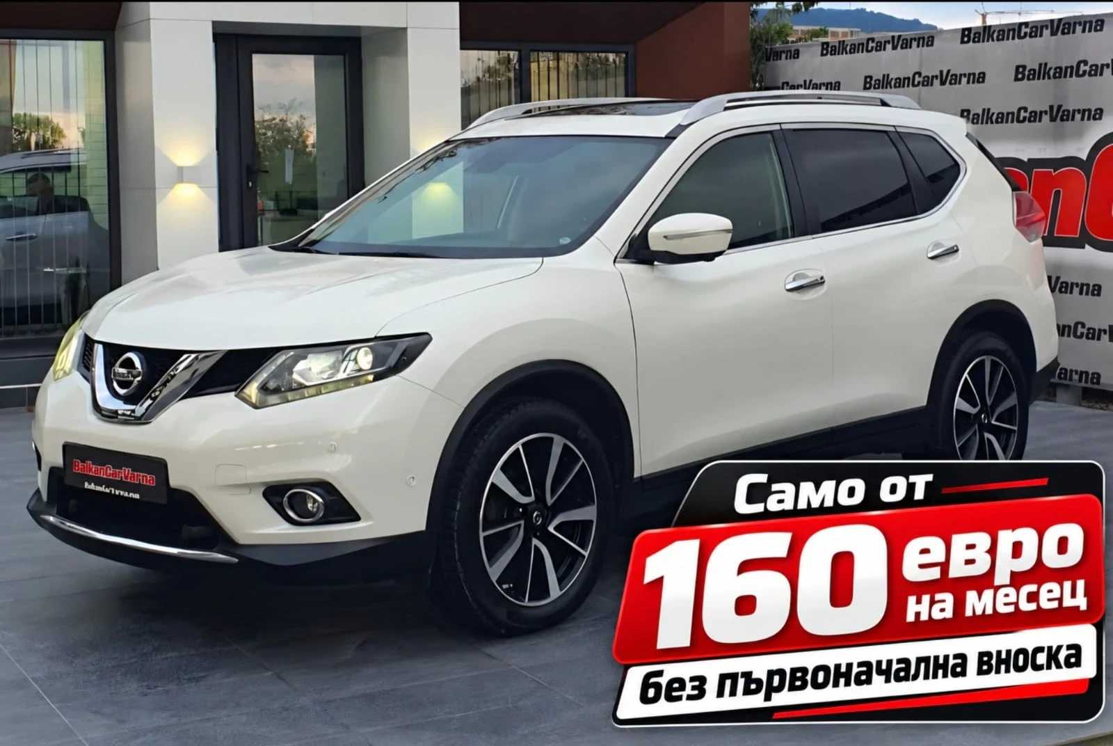 Nissan X-trail 1.6DCI 130 4WD ALL MODE Tekna