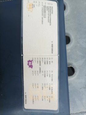 Mercedes-Benz Sprinter 312 2.9 CDI-120 KC/ АВТОВОЗ | Auto.bg — изображение 10