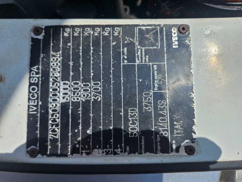 Iveco Daily 50c13 3.5т. Б кат. Meiller Kipper, снимка 16 - Бусове и автобуси - 52286237