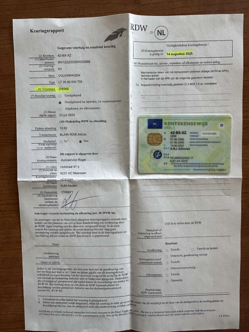 VW Lt LT 35, снимка 17 - Бусове и автобуси - 51759138