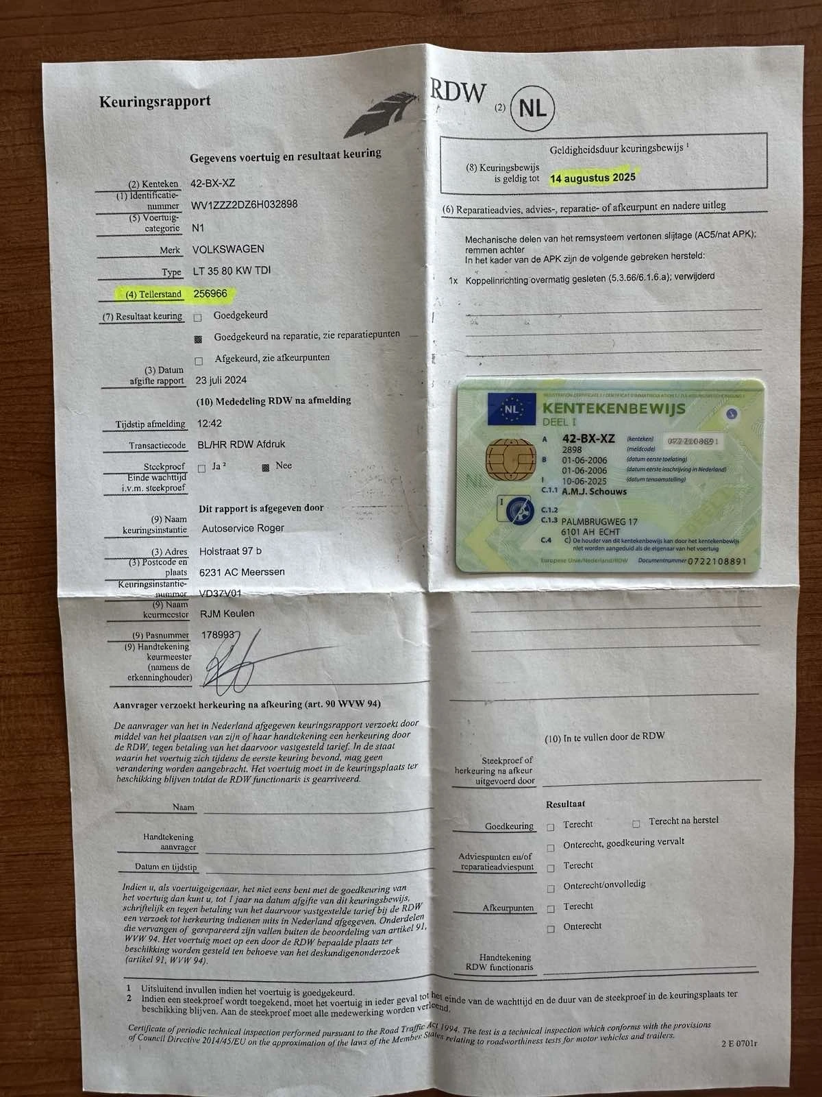 VW Lt LT 35 | Mobile.bg   17