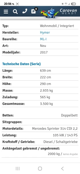  HYMER / ERIBA ML540 | Mobile.bg    12