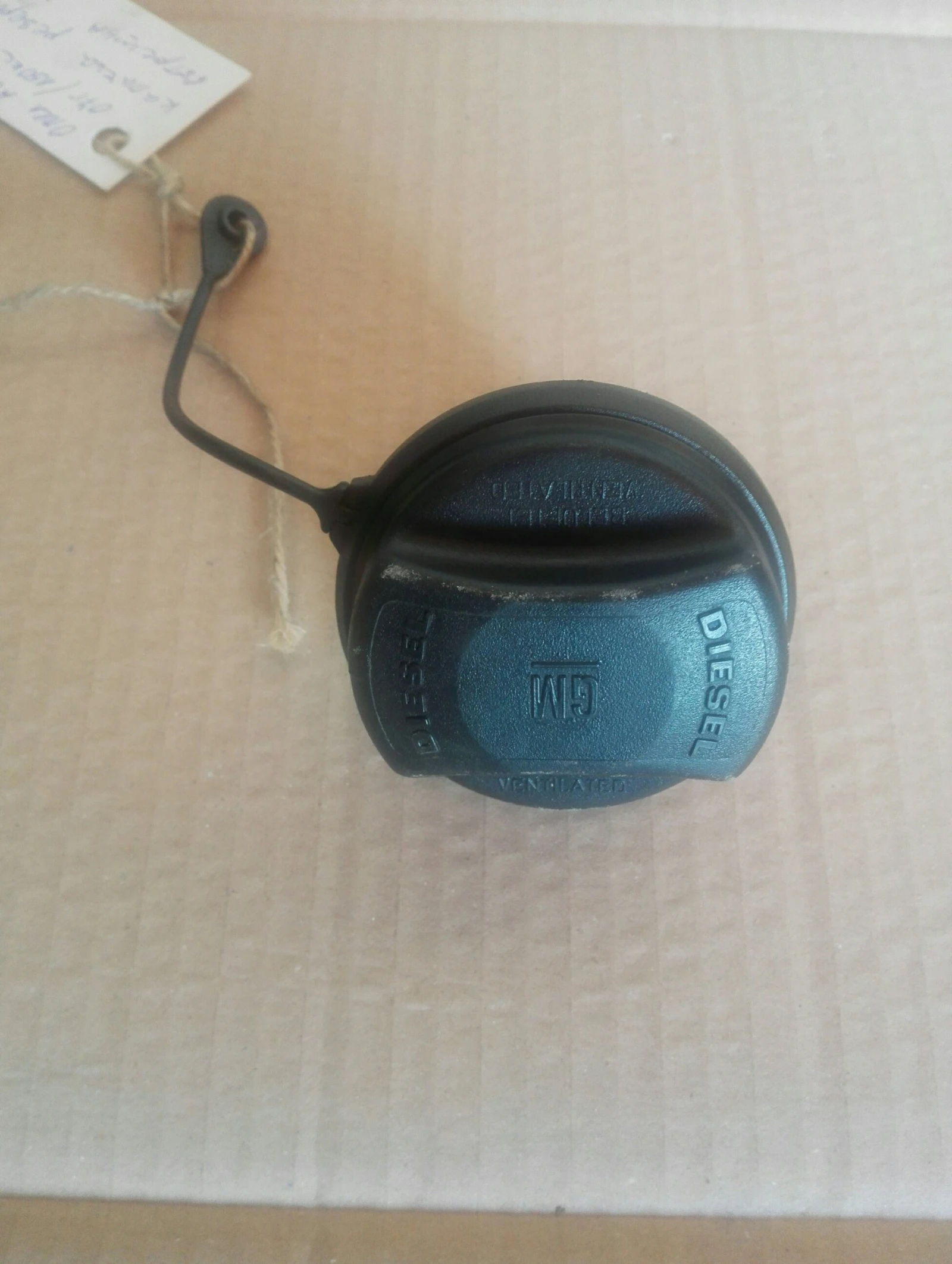 ������� ��������� �������� ���� ����� � 07�. | Mobile.bg � ����������� 1