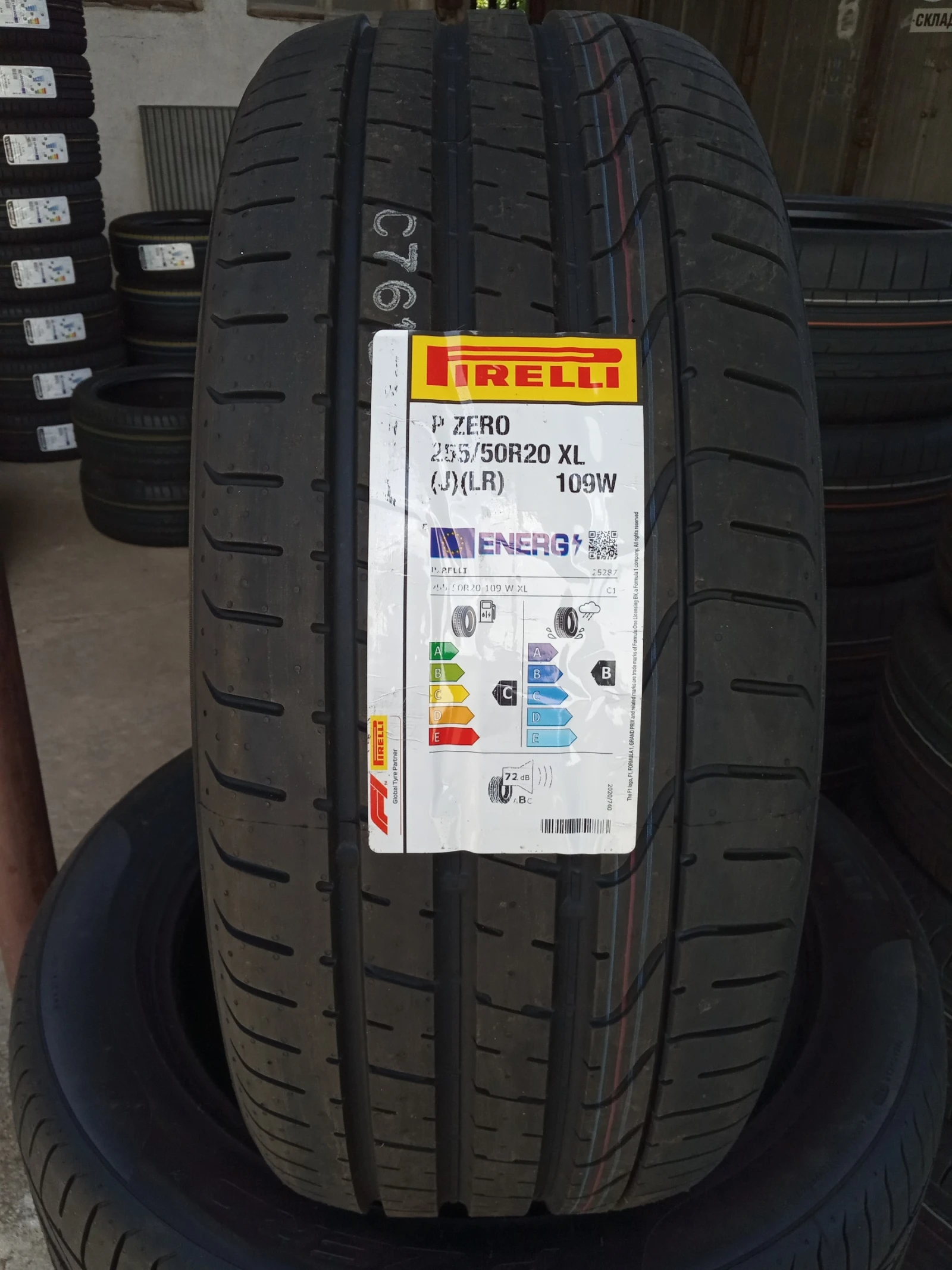  255/50R20 | Mobile.bg   13