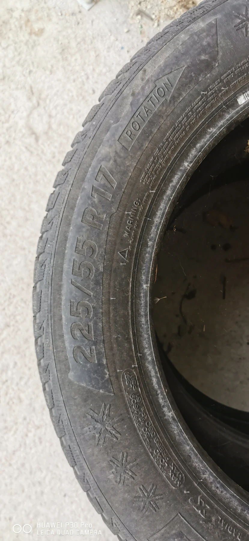  225/55R17 | Mobile.bg   3