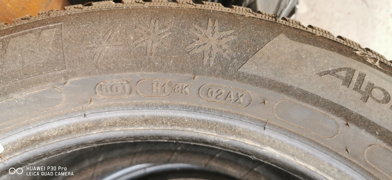  225/55R17 | Mobile.bg   4