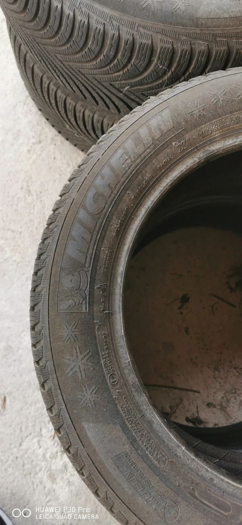  225/55R17 | Mobile.bg   2