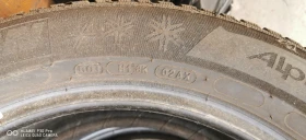  225/55R17 | Mobile.bg    4