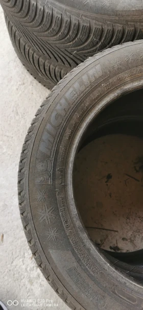  225/55R17 | Mobile.bg    2