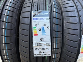 ���� 205/55R16 | Mobile.bg � ����� ������ 3