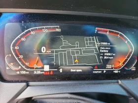 BMW 228 xDrive Gran Coupe, снимка 9