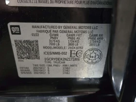 Chevrolet Silverado  LT 1500| CARFAX| 2 КЛЮЧА| , снимка 14