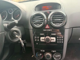 Opel Corsa 1, 2i-70к.с Регистрирана Автоматик, снимка 7