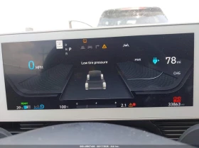 Hyundai Ioniq 5 Limited RWD, снимка 7