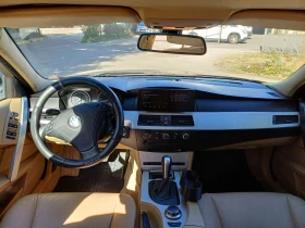 BMW 530 d xDrive Touring, снимка 9