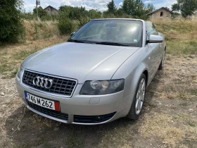 Audi S4 S4 Quattro, снимка 1