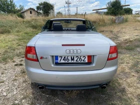 Audi S4 S4 Quattro, снимка 5