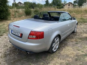 Audi S4 S4 Quattro, снимка 8