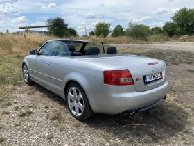 Audi S4 S4 Quattro, снимка 4