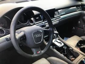 Audi S8 - [5] 