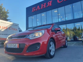 Kia Rio 1.3 benzin 86 hp, снимка 1