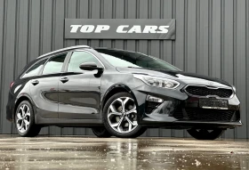 Kia Ceed 1.6CDTI MildHybrid Digital, снимка 5