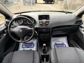 Peugeot 207 1, 4 i* 136 000 *  | Mobile.bg    14