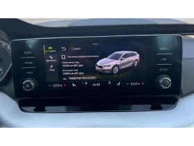 Skoda Octavia 1. 5 e-TSi DSG, Месечна вноска от 221   - 19990 € / 39097.04 лв. - 26540550 14