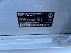 BMW 330 * xDdrive* 360КАМЕРИ* HARMAN/KARDON* ШИБИДАХ*  - 29200 € / 57110.24 лв. - 25018703 10