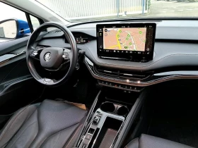 Skoda Enyaq Coupé 82 kWh | Auto.bg — изображение 5
