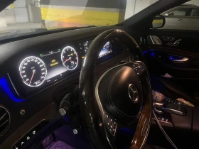 Mercedes-Benz S 550 LONG* S 65* BURMESTER* KEYLESS* PANO | Mobile.bg � ����� ������ 5