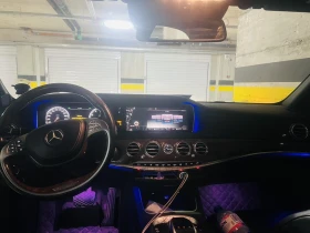 Mercedes-Benz S 550 LONG* S 65* BURMESTER* KEYLESS* PANO | Mobile.bg � ����� ������ 8