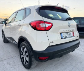 Renault Captur 2017, ���� 6, ���  | Mobile.bg � ����� ������ 6