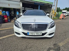 Mercedes-Benz S 500  Long