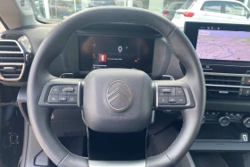 Citroen C4 MHEV/145HP/MAX/HUD/360/NAVI/LED/705q | Auto.bg — изображение 6