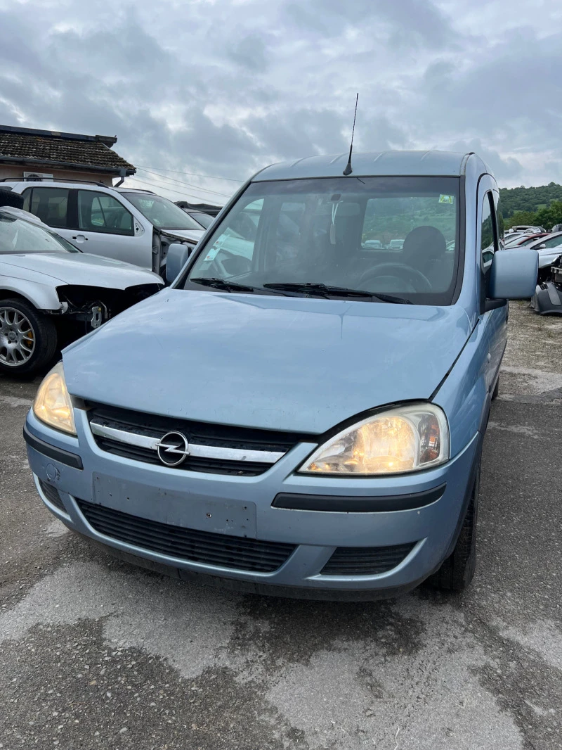 Opel Combo 1.7 cdti, снимка 3 - Автомобили и джипове - 46651299