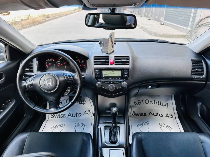 Honda Accord 2.0i EXECUTIVE, снимка 10 - Автомобили и джипове - 51195566